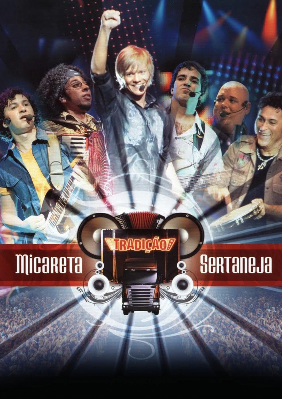 R3 Remote - Mobile Audio Truck for Live Recording & Broadcast